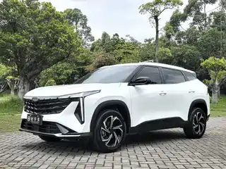 Geely Boyue 2023