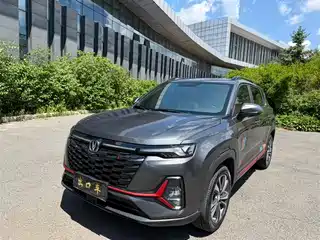 Changan Changan CS35 PLUS 2023