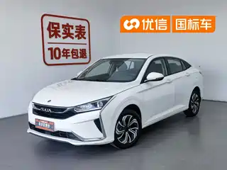 Dongfeng Aeolus Yixuan 2021