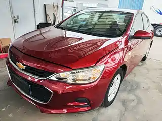 Chevrolet Cavalier 2019