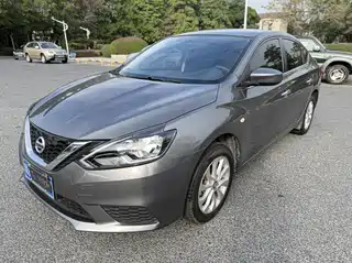 Nissan Sylphy 2023