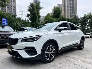 Geely Emgrand S 2022