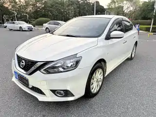 Nissan Sylphy 2020