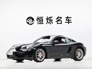 Porsche 718 2016