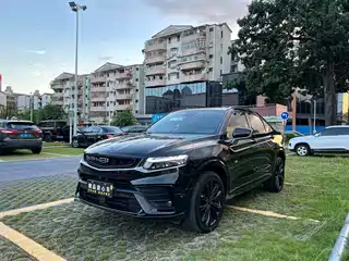 Geely Xingyue 2019