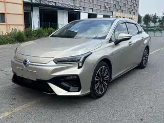 Aion S 2020