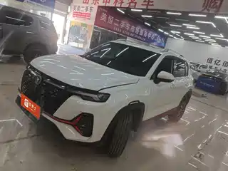 Changan CS35 PLUS 2021