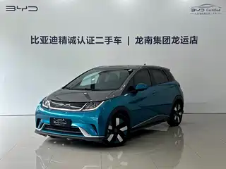 BYD Dolphin 2023