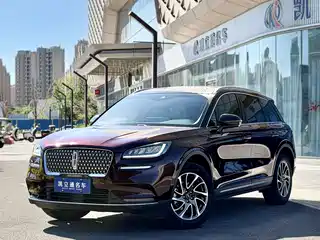 Lincoln Adventurer 2020