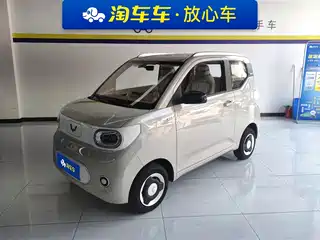 Wuling Motors Hongguang MINIEV 2024