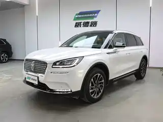 Lincoln Adventurer 2020