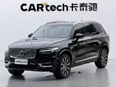 Volvo XC90 2022