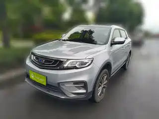 Geely Boyue 2019