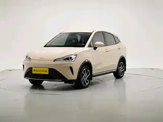 Nezha Auto Nezha AYA 2023