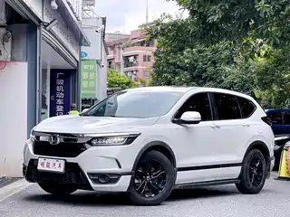 Honda Haoying 2019