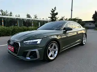 Audi A5 (Import) 2023