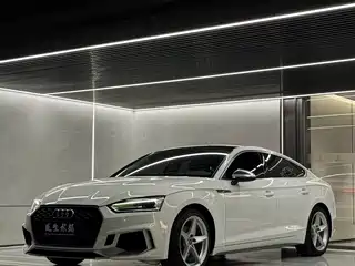 Audi A5 (Import) 2017