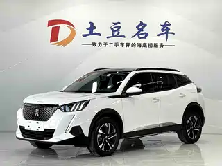 Peugeot 2008 2022