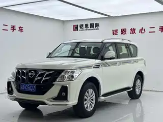 Nissan Patrol 2019
