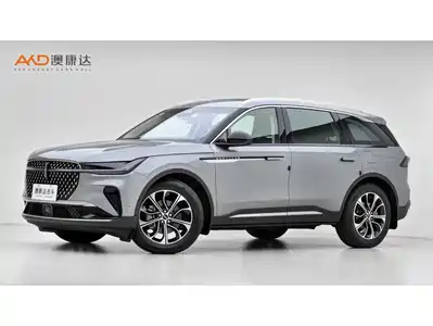 Lincoln Nautilus 2023