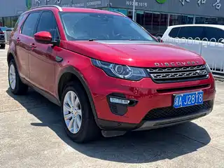 Land Rover Discovery Sport 2017