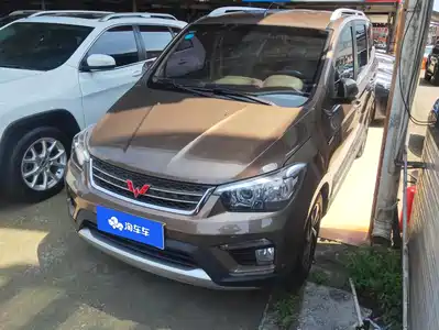 Wuling Motors Hongguang 2016