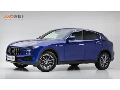 Maserati Levante 2021