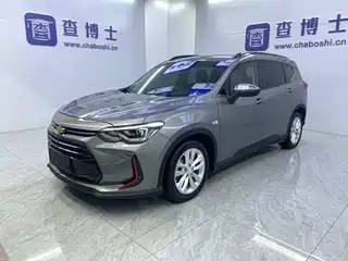 Chevrolet Volando 2020