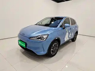 Nezha Auto V 2021
