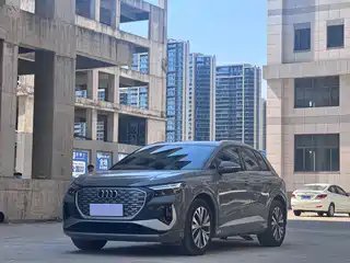 Audi Q4 e-tron 2024