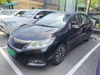 Honda Lingpai 2014
