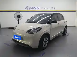 Wuling Motors Bingo 2023