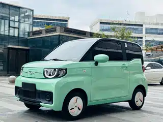 QQ New Energy QQ Ice Cream 2023