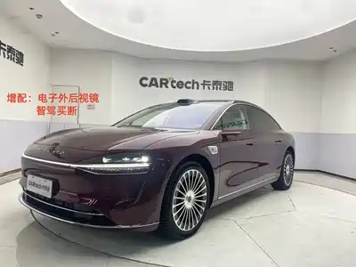 Xiangjie S9 2025