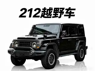 212 T01 2024