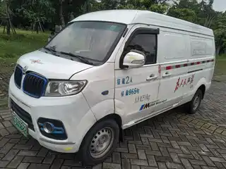Yuan Cheng E5 2019
