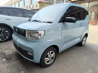 Wuling Motors Hongguang MINIEV 2020