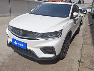 Geely Binyue 2020