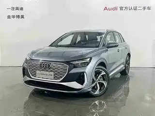 Audi Audi Q4 e-tron 2022