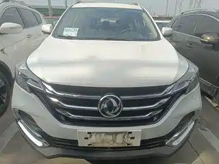 Dongfeng Aeolus Fengshen AX7 2017