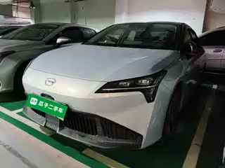 Aion S Plus 2022