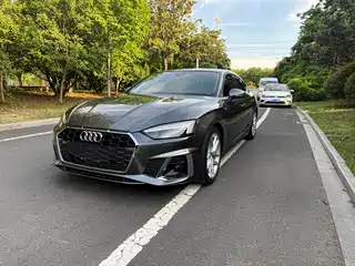 Audi A5 (Import) 2022