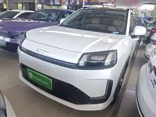 Aion V 2025