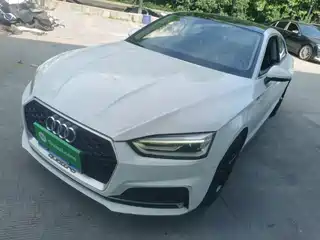 Audi A5 (Import) 2017