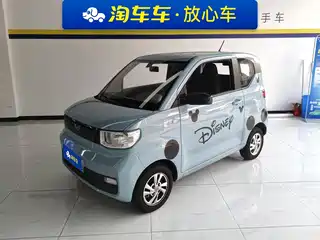 Wuling Motors Hongguang MINIEV 2020