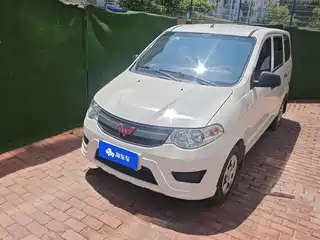Wuling Motors Hongguang 2020