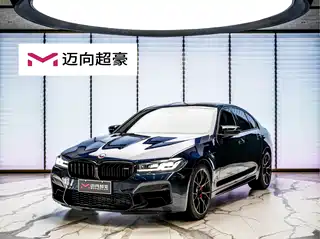 BMW BMW M5 2020
