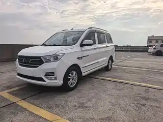 Wuling Motors Hongguang 2018