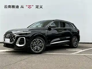 Audi Audi Q5L 2026