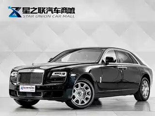 Rolls-Royce Ghost 2020